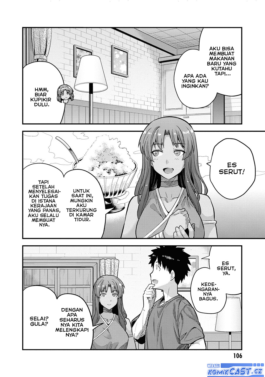Chapter 59 - halaman 21