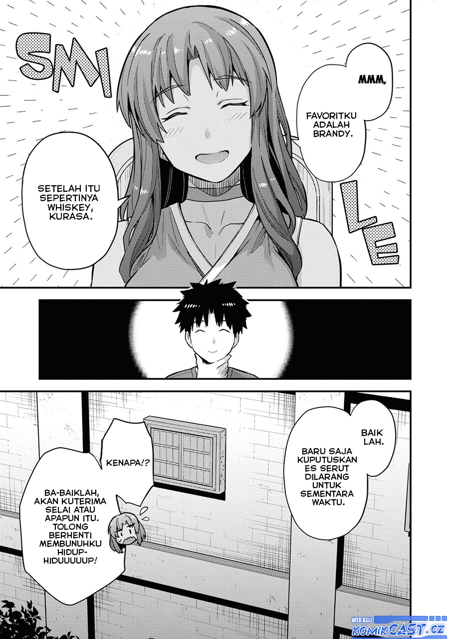 Chapter 59 - halaman 22