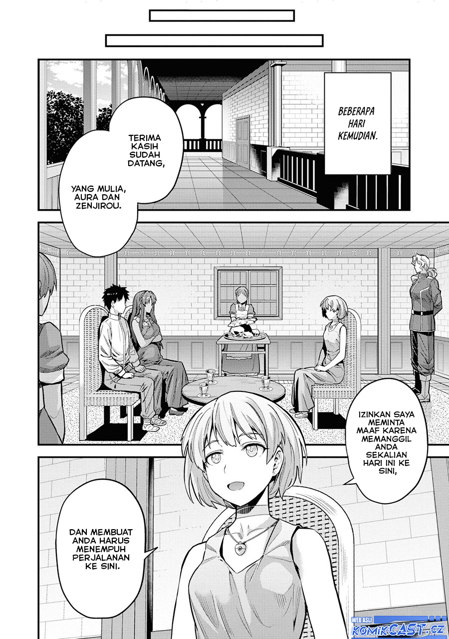 Chapter 59 - halaman 23