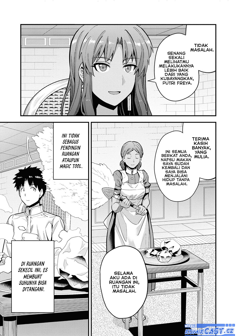Chapter 59 - halaman 24