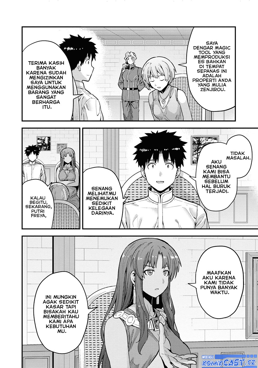 Chapter 59 - halaman 25
