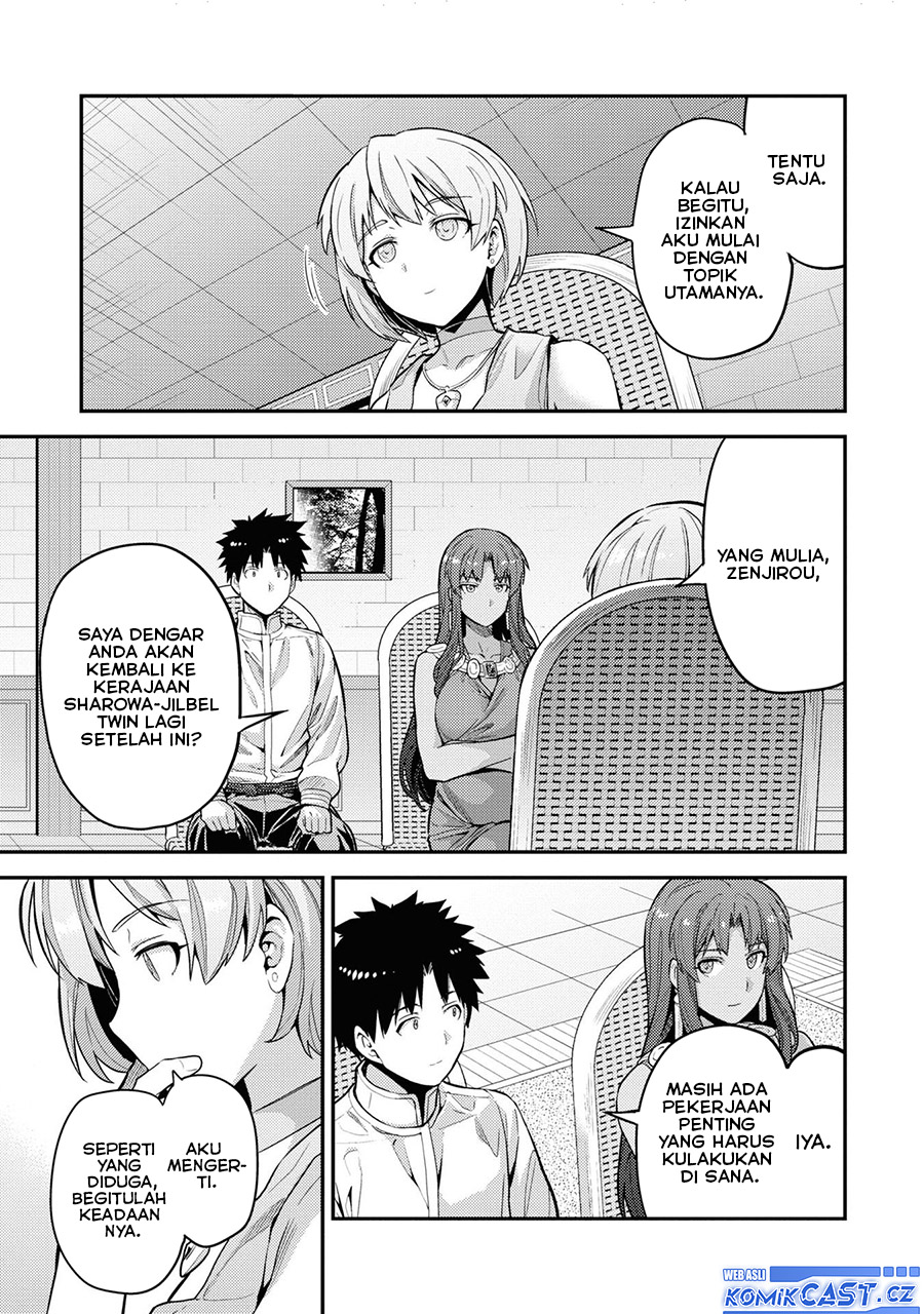 Chapter 59 - halaman 26