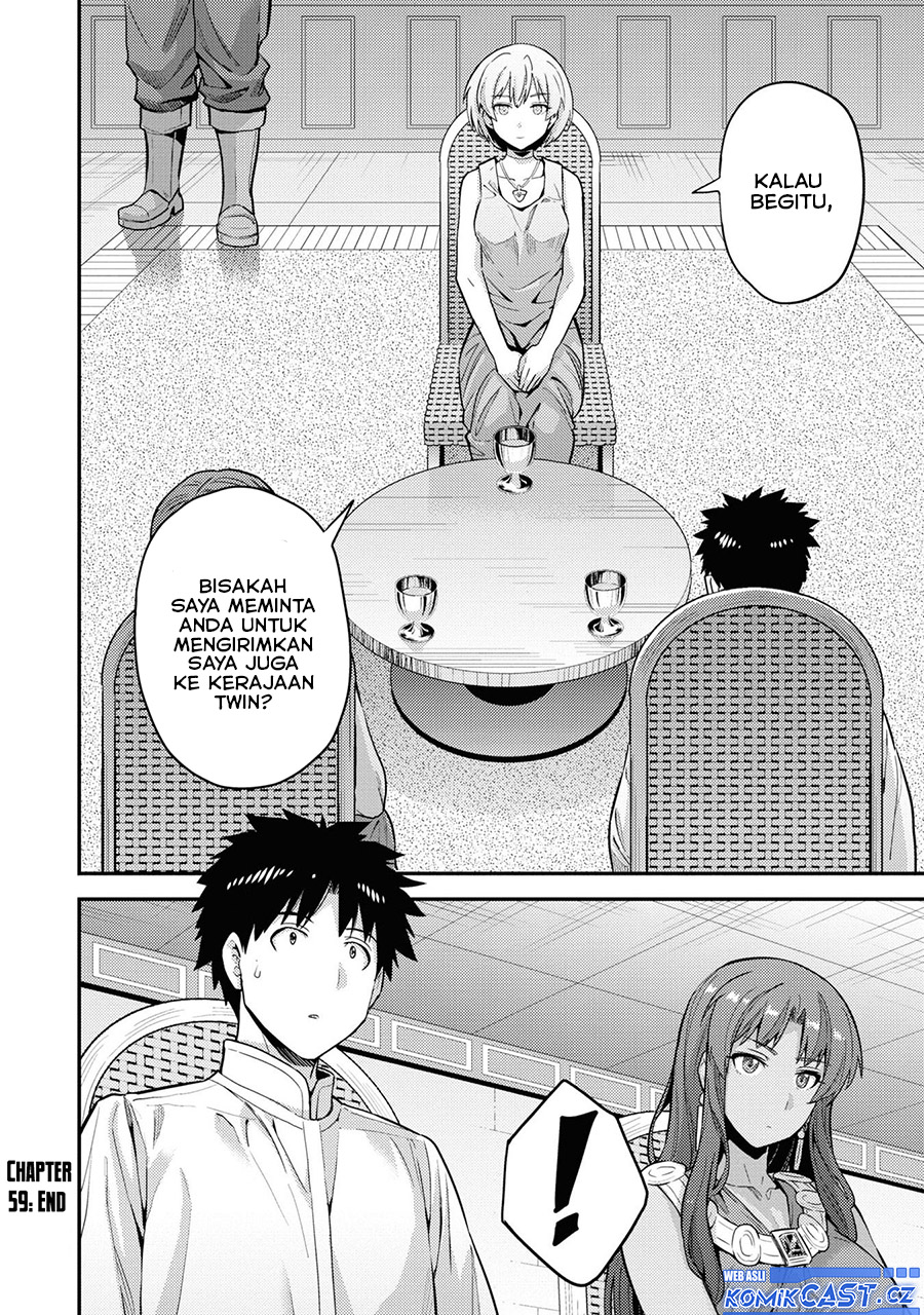 Chapter 59 - halaman 27