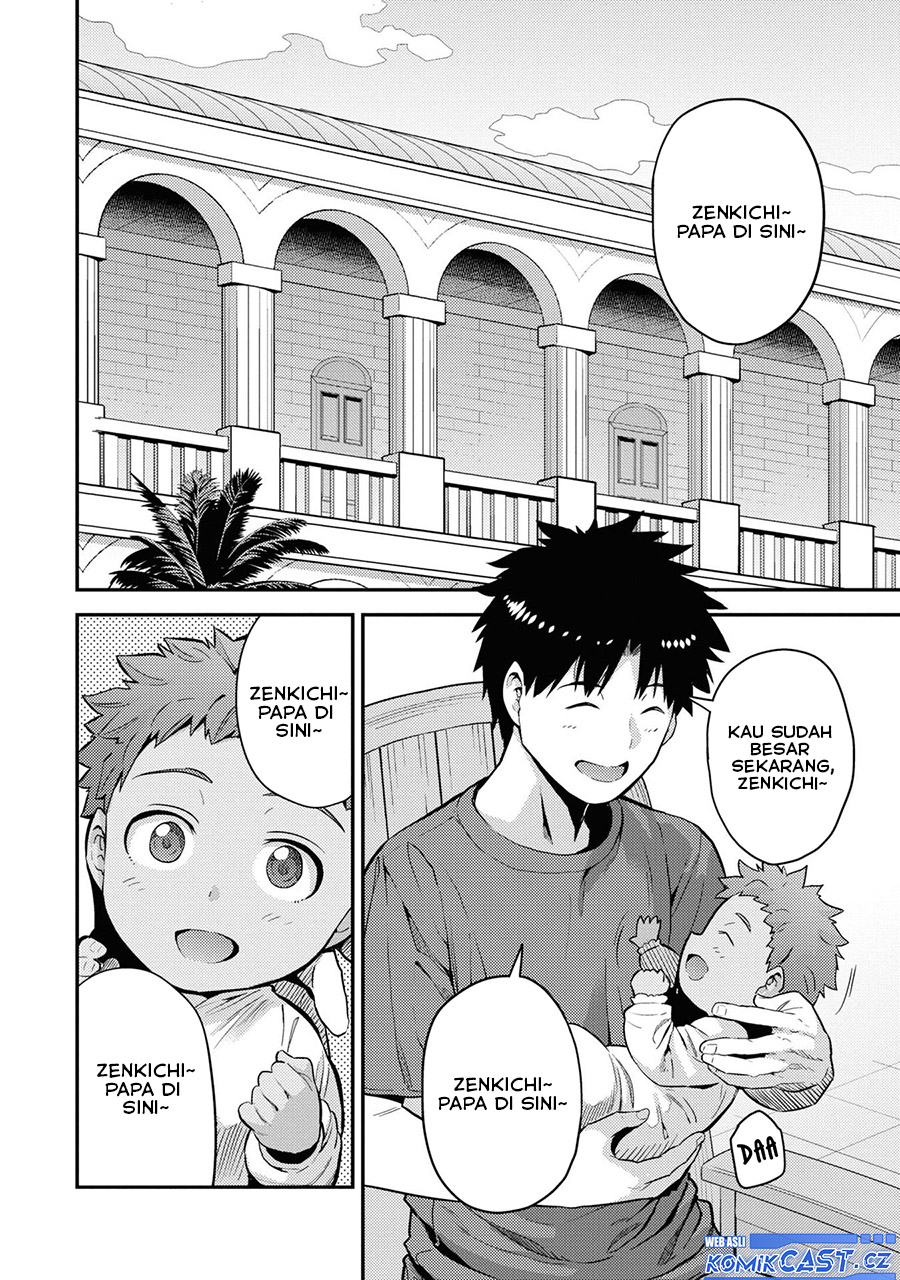 Chapter 59 - halaman 3