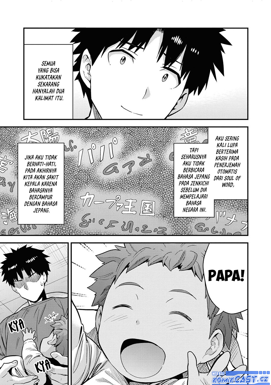 Chapter 59 - halaman 4