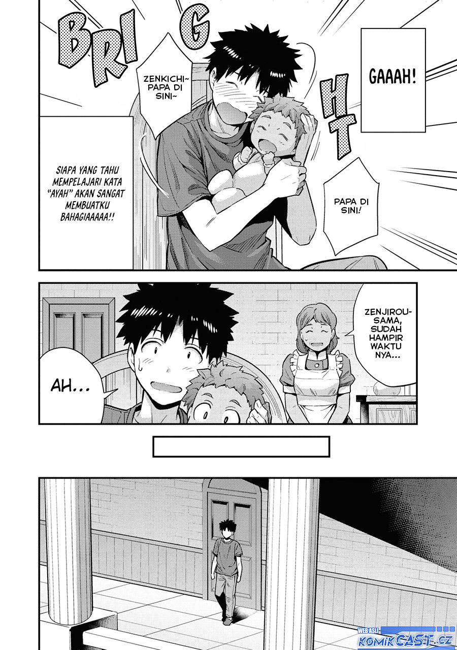 Chapter 59 - halaman 5