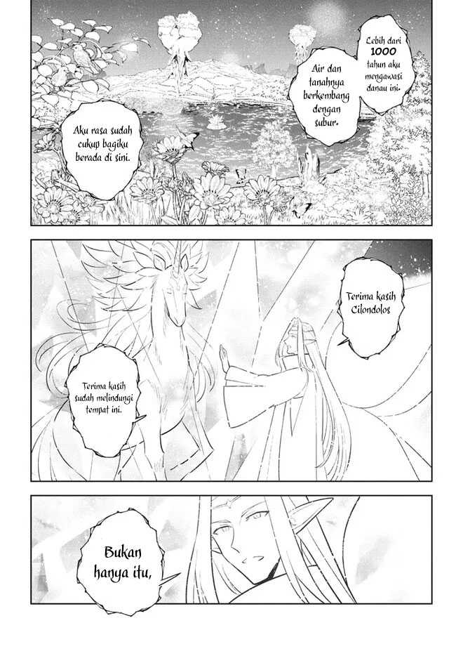 Chapter 23.1 - halaman 17