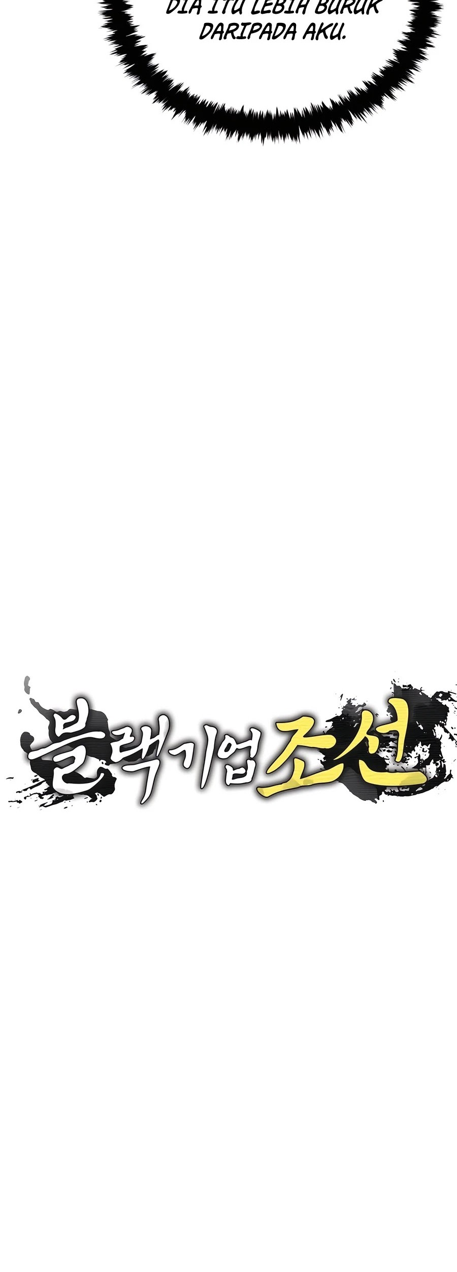 Chapter 45 - halaman 16