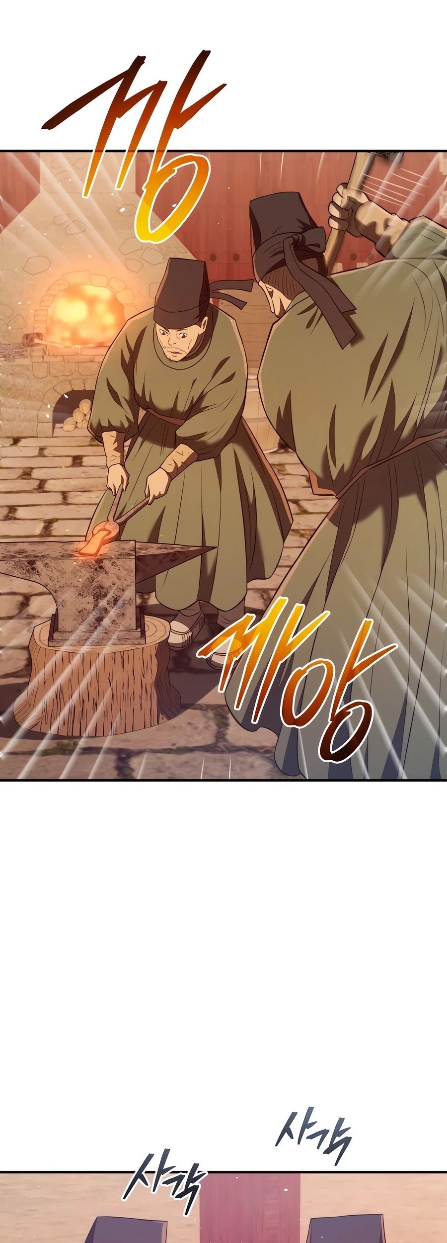 Chapter 45 - halaman 19