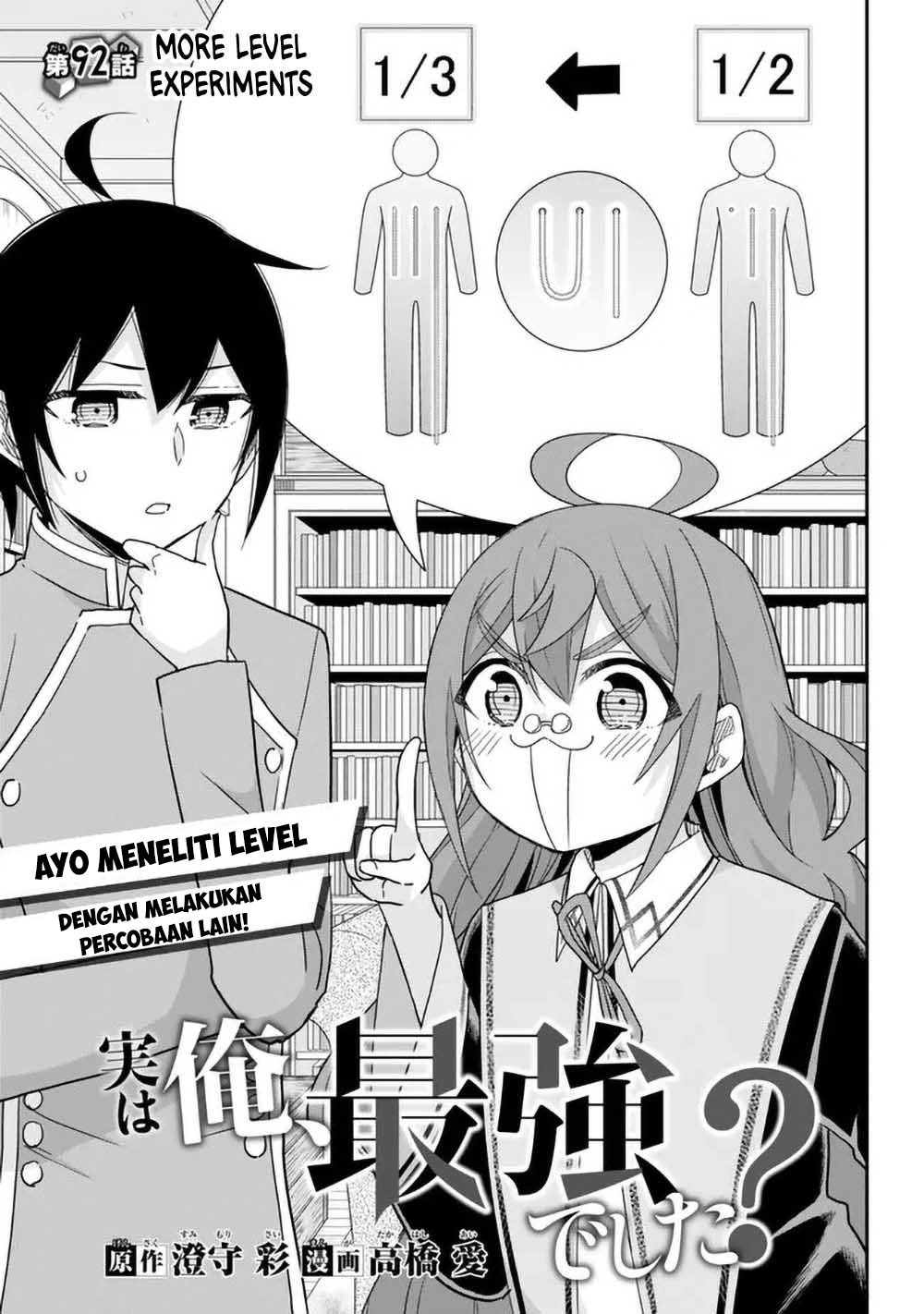 Chapter 92 - halaman 2