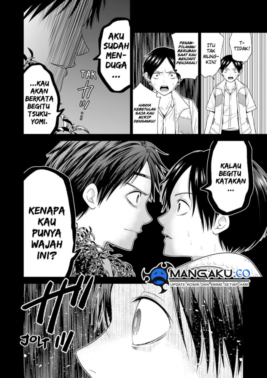 Chapter 83 - halaman 18