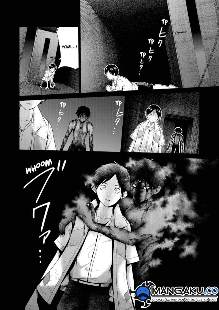 Chapter 83 - halaman 20