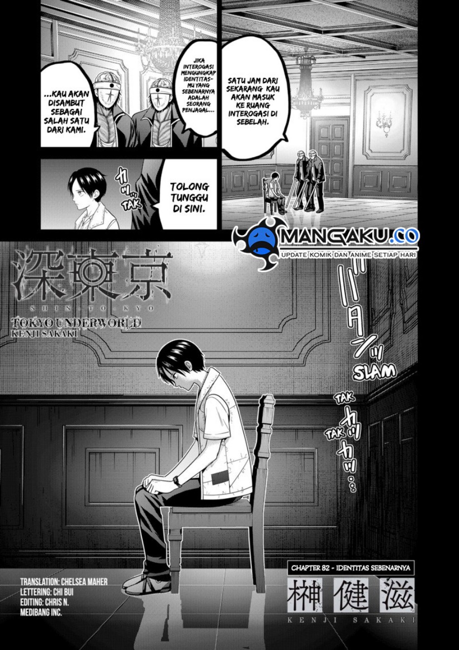 Chapter 83 - halaman 3