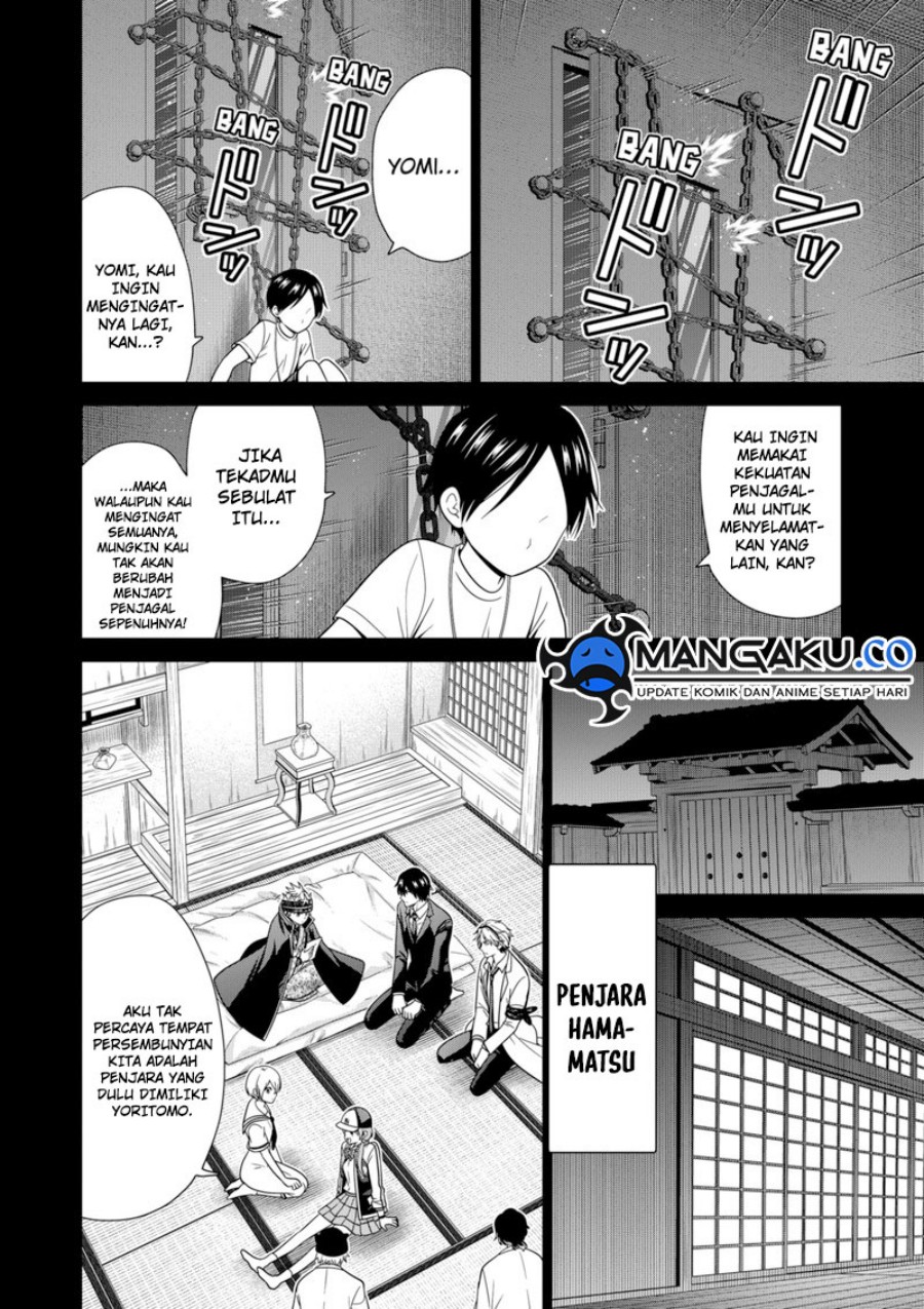 Chapter 83 - halaman 4