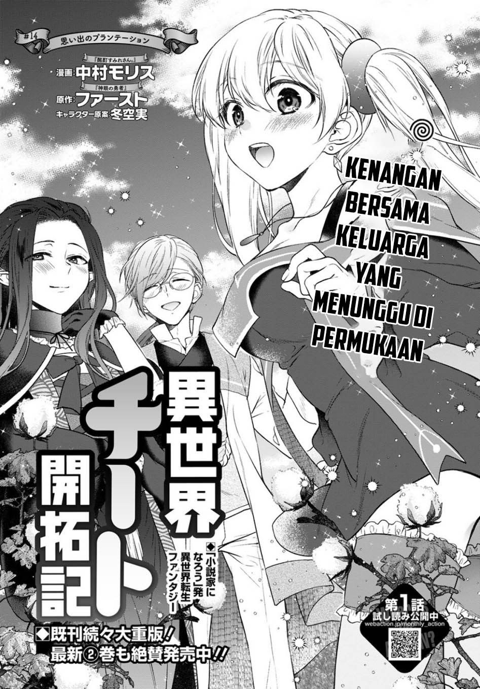Chapter 14 - halaman 3