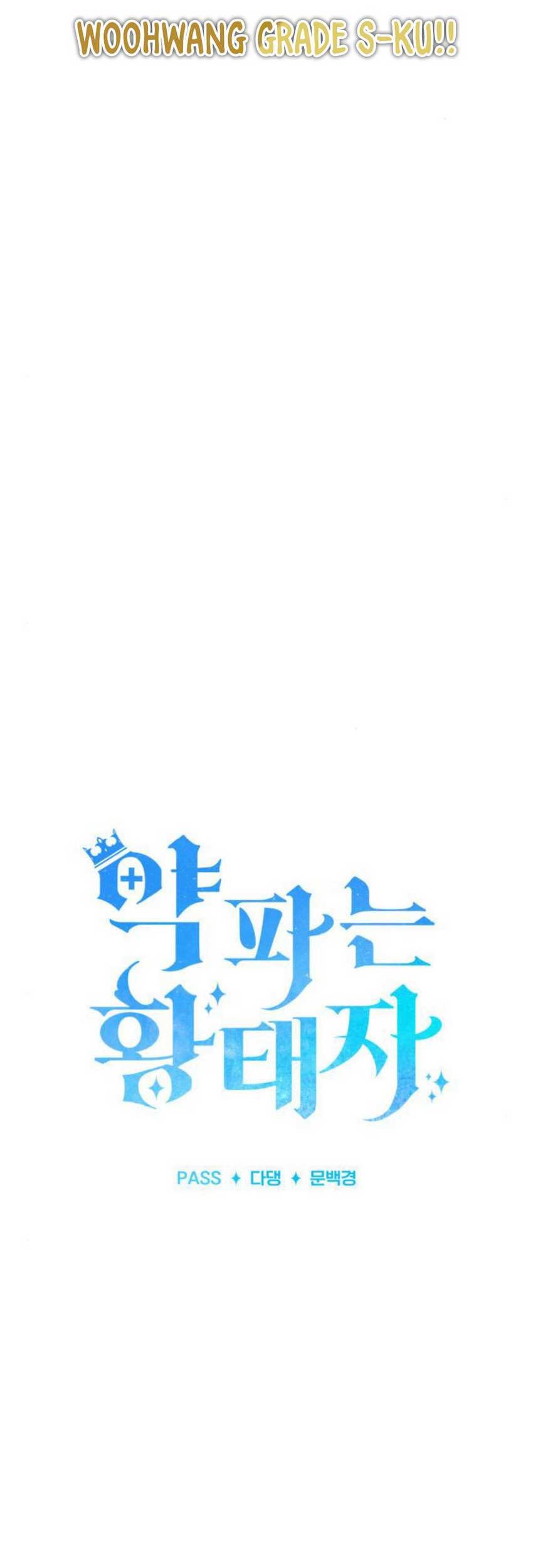 Chapter 40 - halaman 35