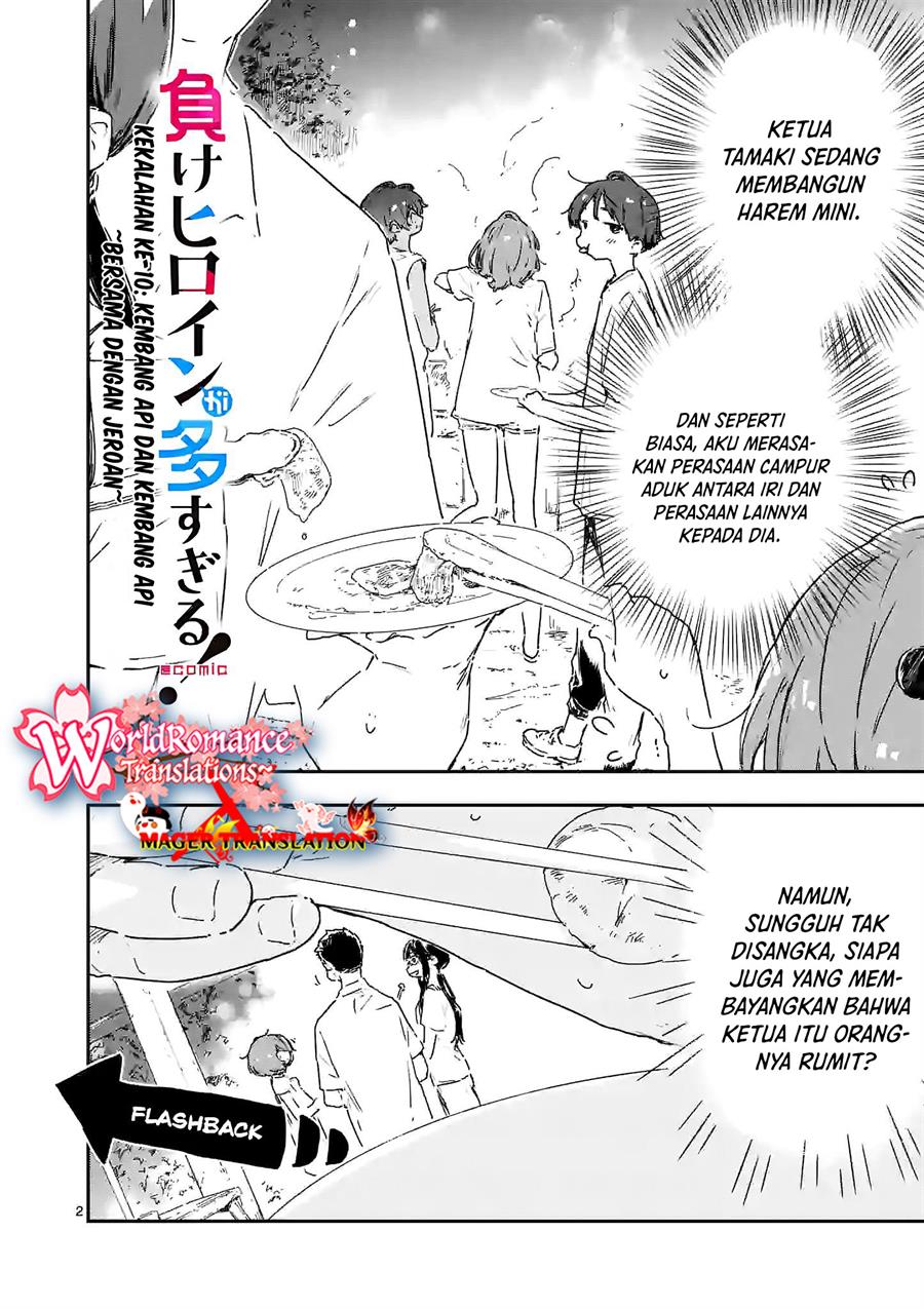Chapter 10 - halaman 4