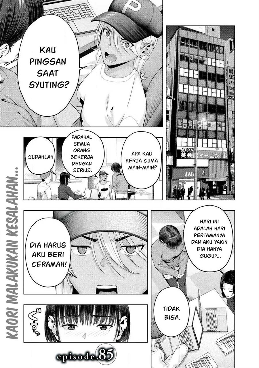 Chapter 85 - halaman 2