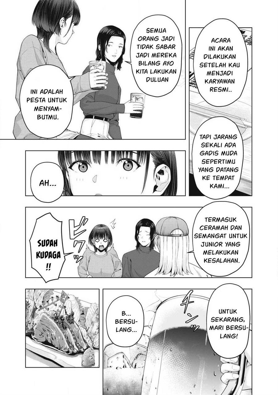 Chapter 85 - halaman 4