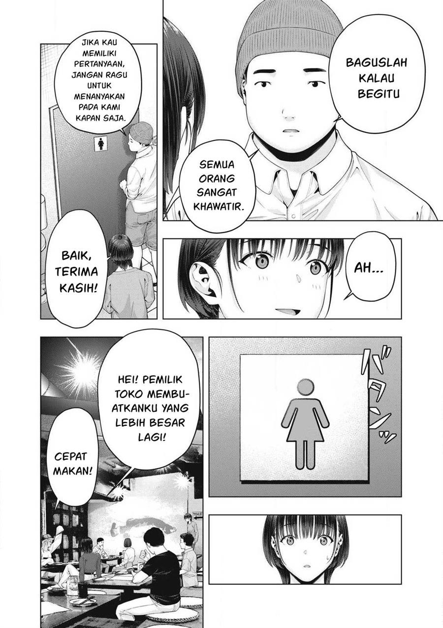 Chapter 85 - halaman 7