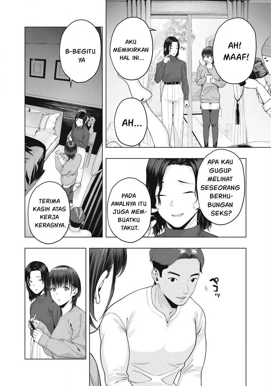 Chapter 84 - halaman 3