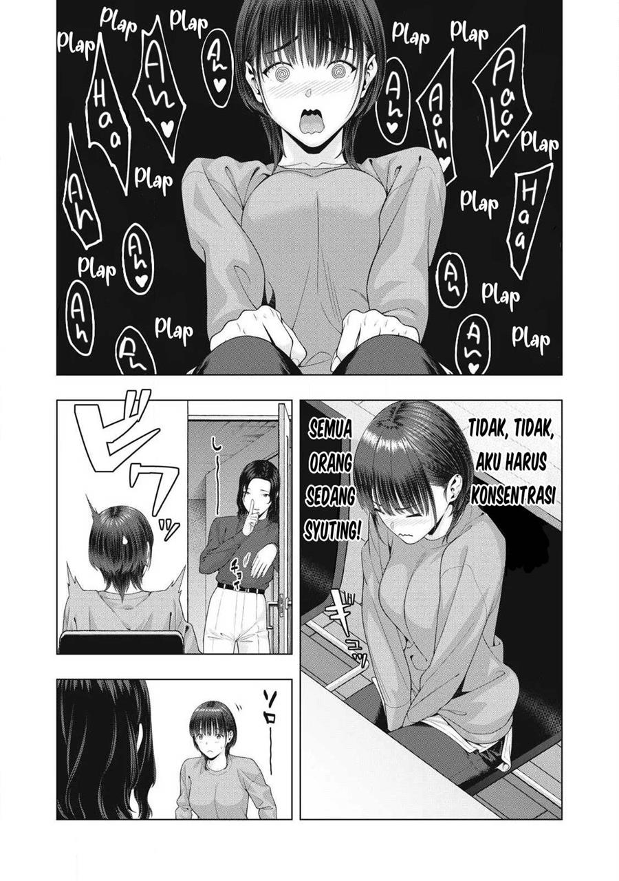Chapter 84 - halaman 6