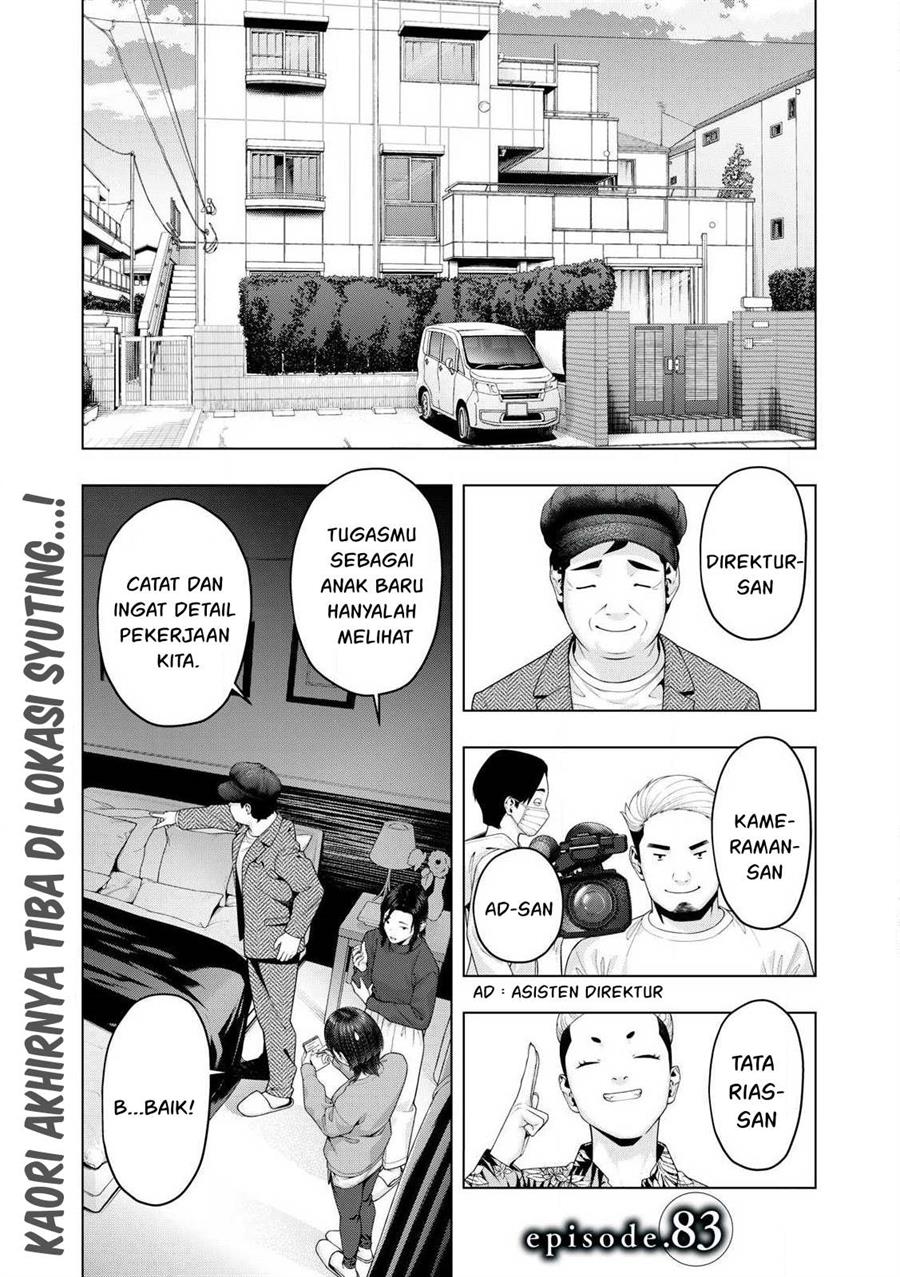 Chapter 83 - halaman 2