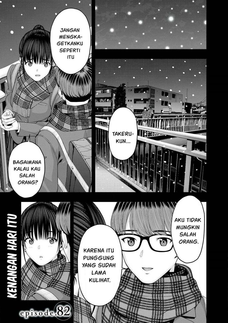 Chapter 82 - halaman 2