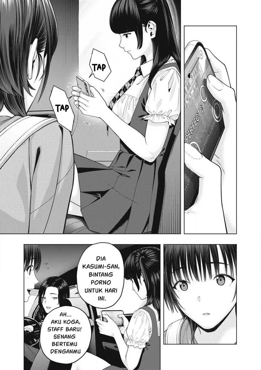 Chapter 82 - halaman 8