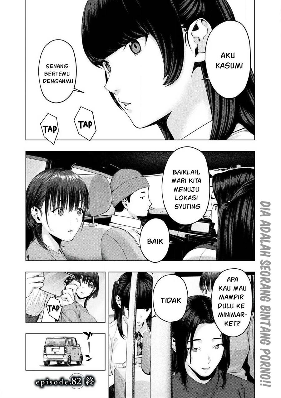 Chapter 82 - halaman 9