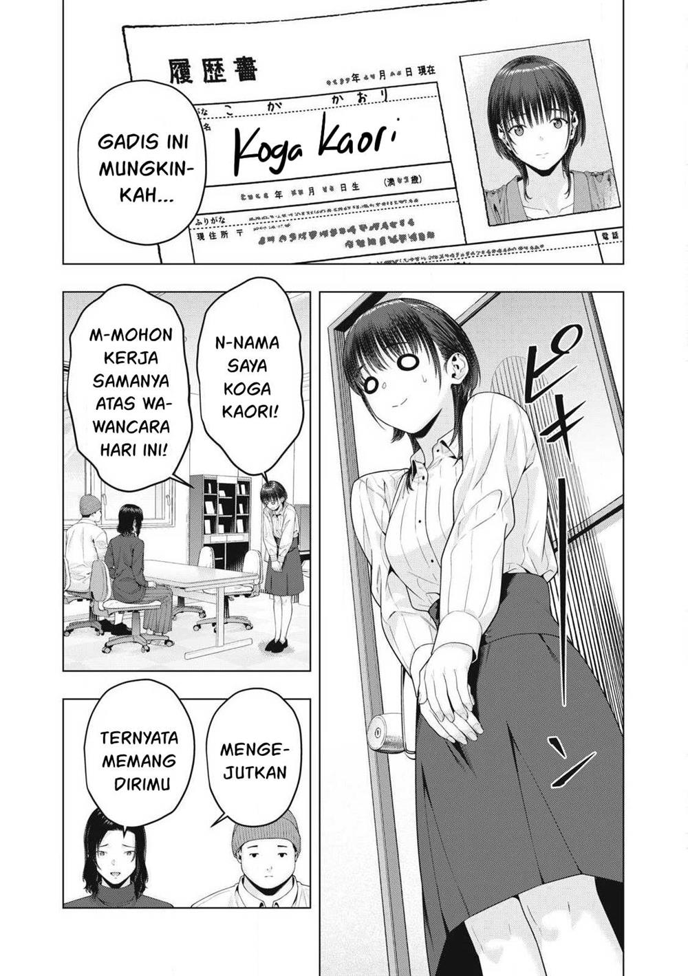Chapter 81 - halaman 3