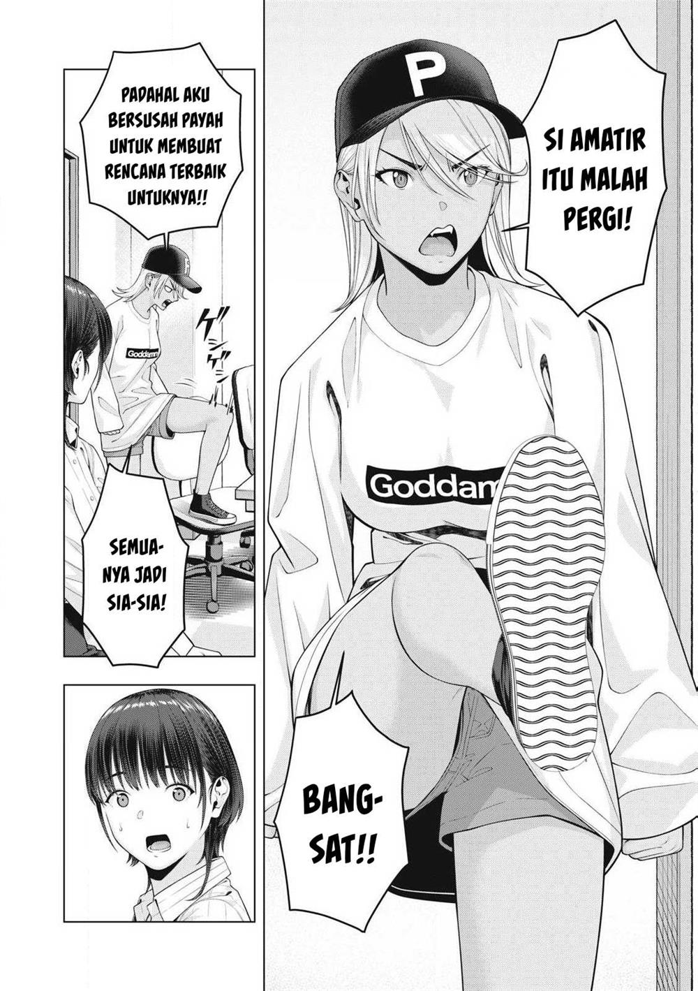Chapter 81 - halaman 5