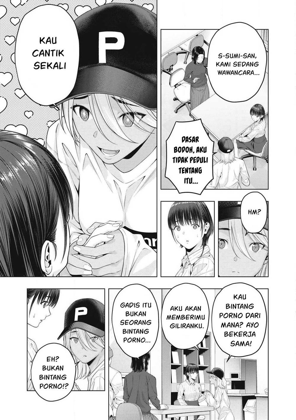 Chapter 81 - halaman 6