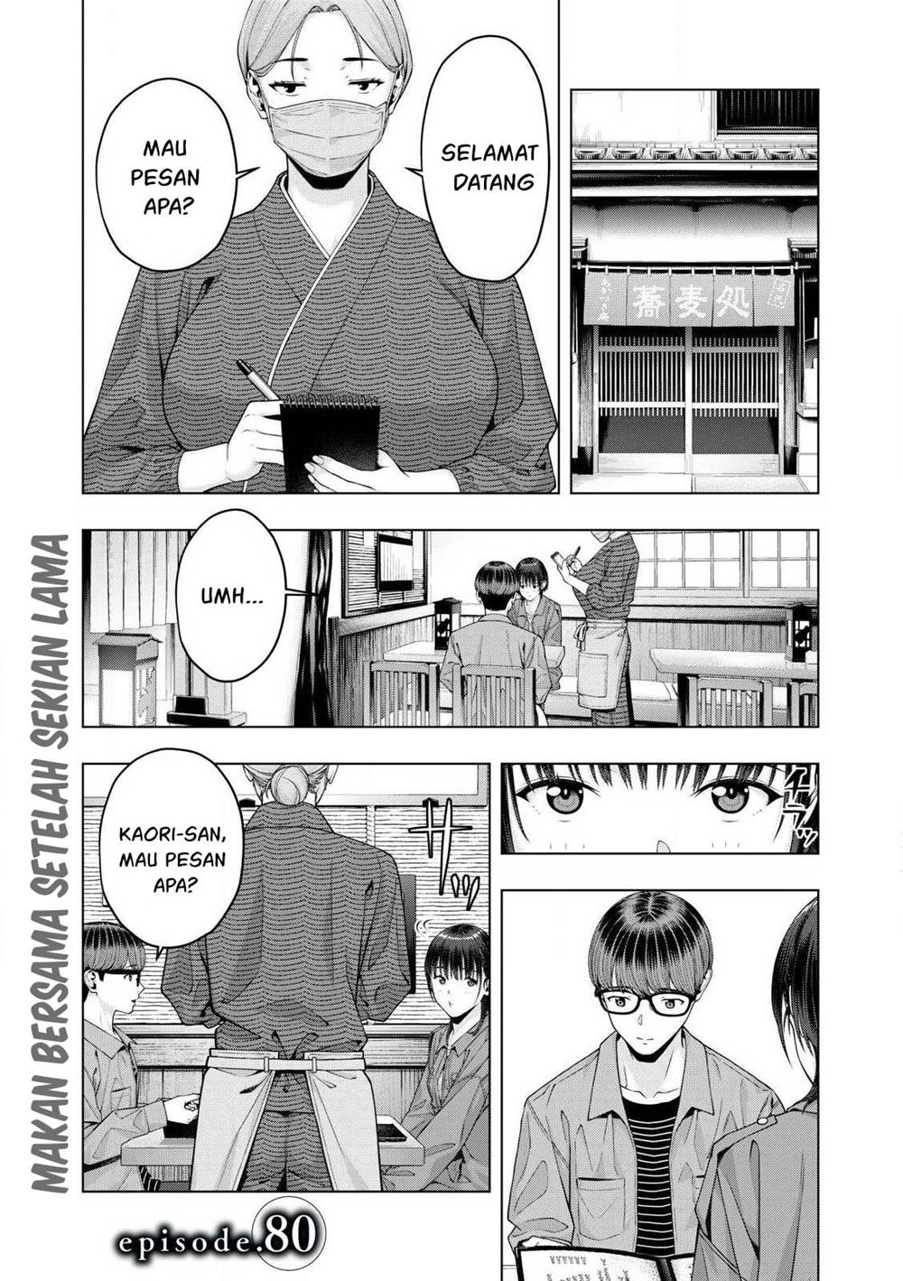 Chapter 80 - halaman 2