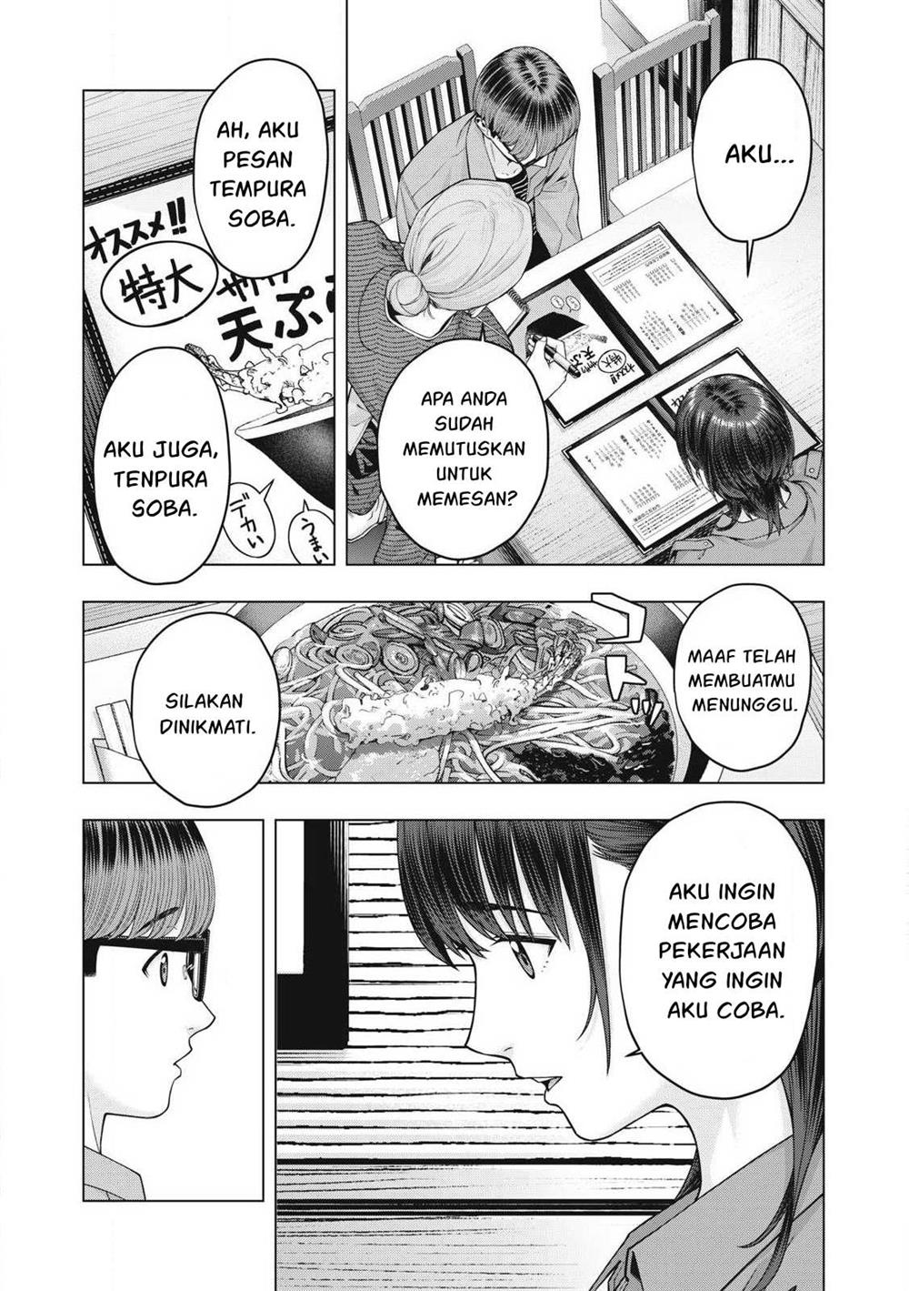 Chapter 80 - halaman 5