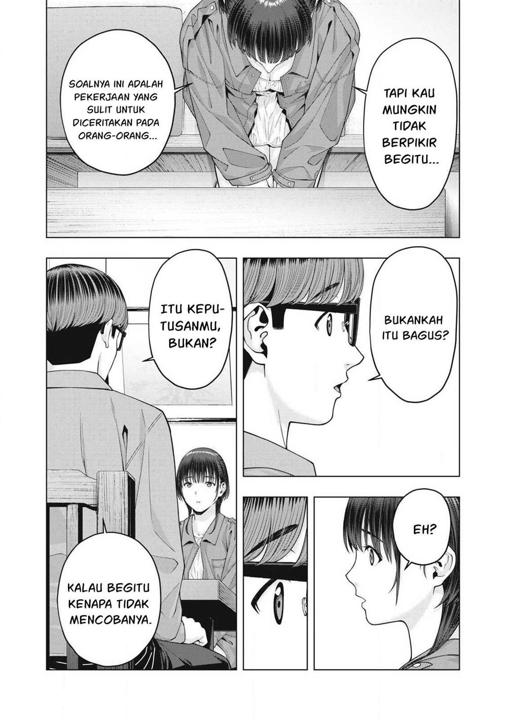 Chapter 80 - halaman 6