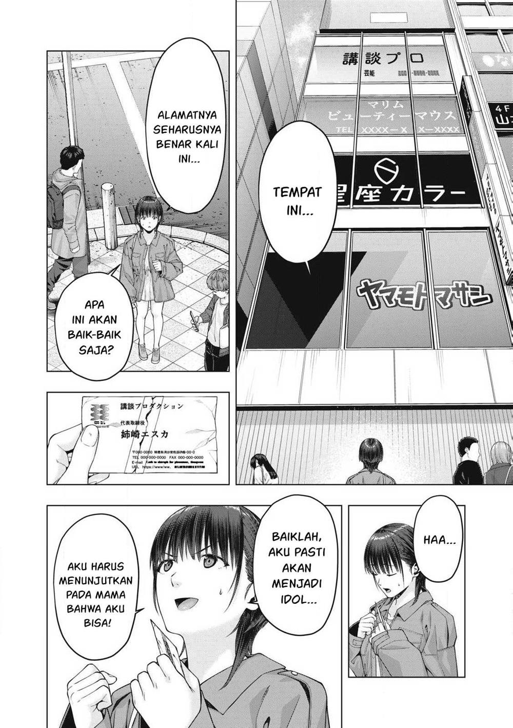 Chapter 79 - halaman 7