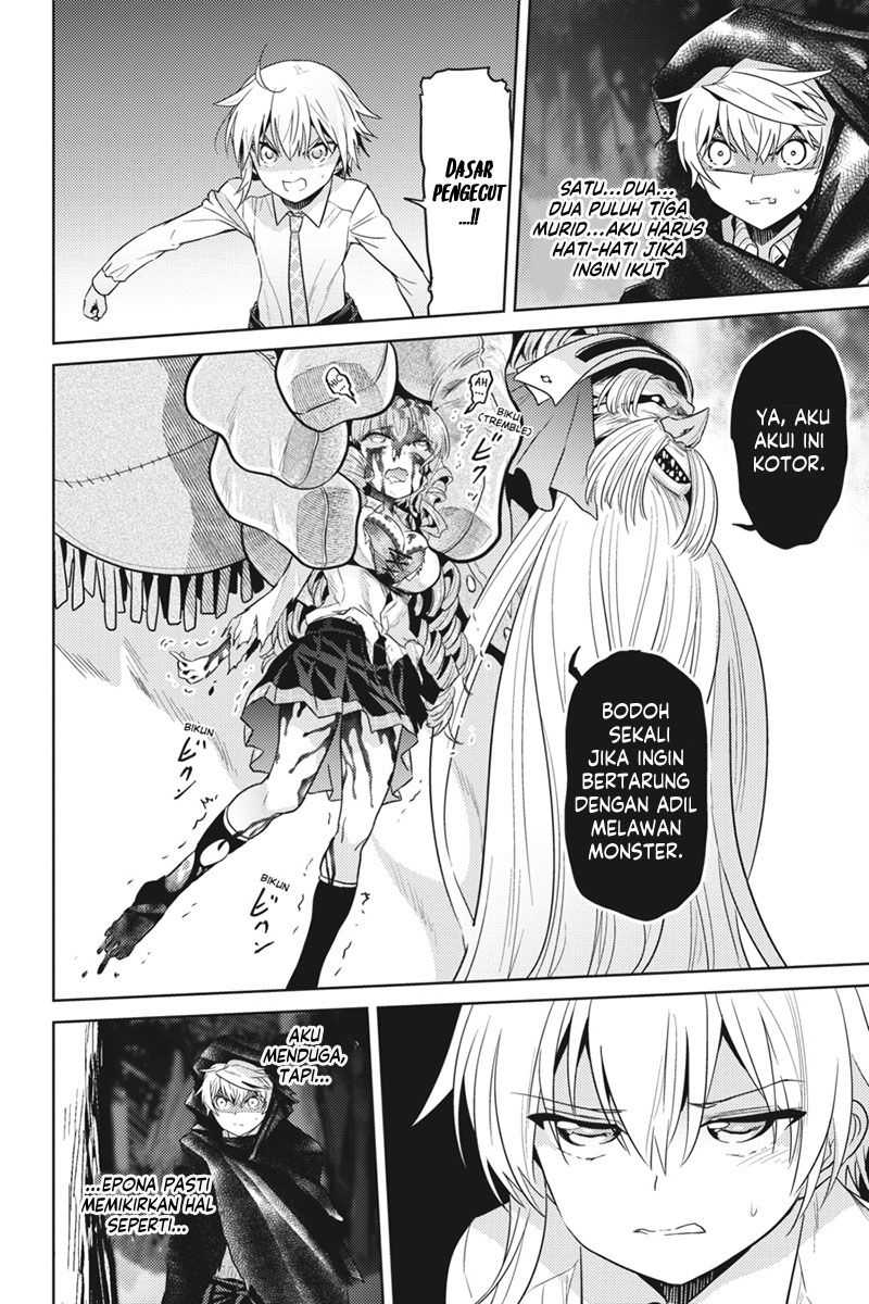 Chapter 20 - halaman 21