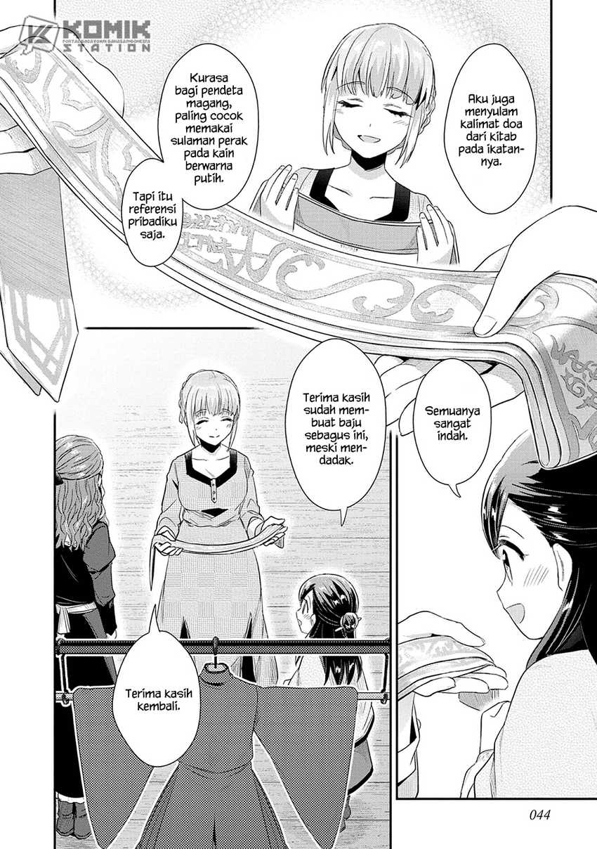 Chapter 33 - halaman 16
