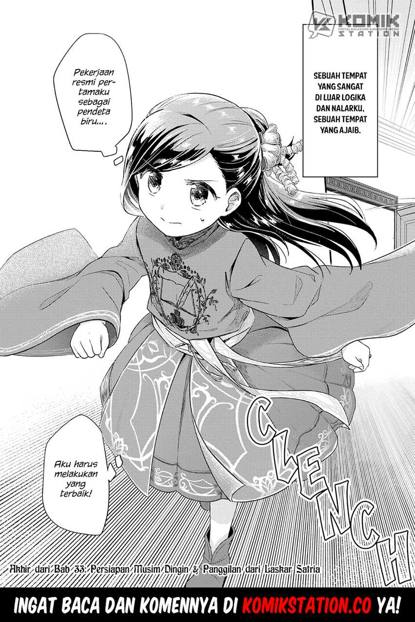 Chapter 33 - halaman 32