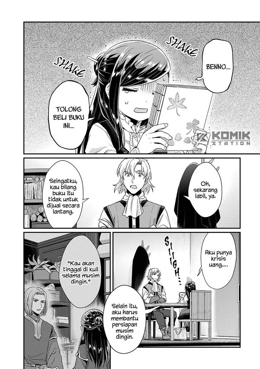 Chapter 32 - halaman 4
