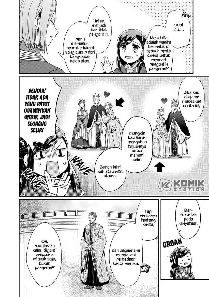 Chapter 31.5 - halaman 4