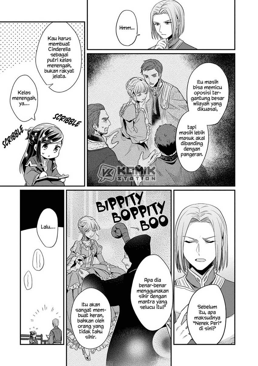 Chapter 31.5 - halaman 5