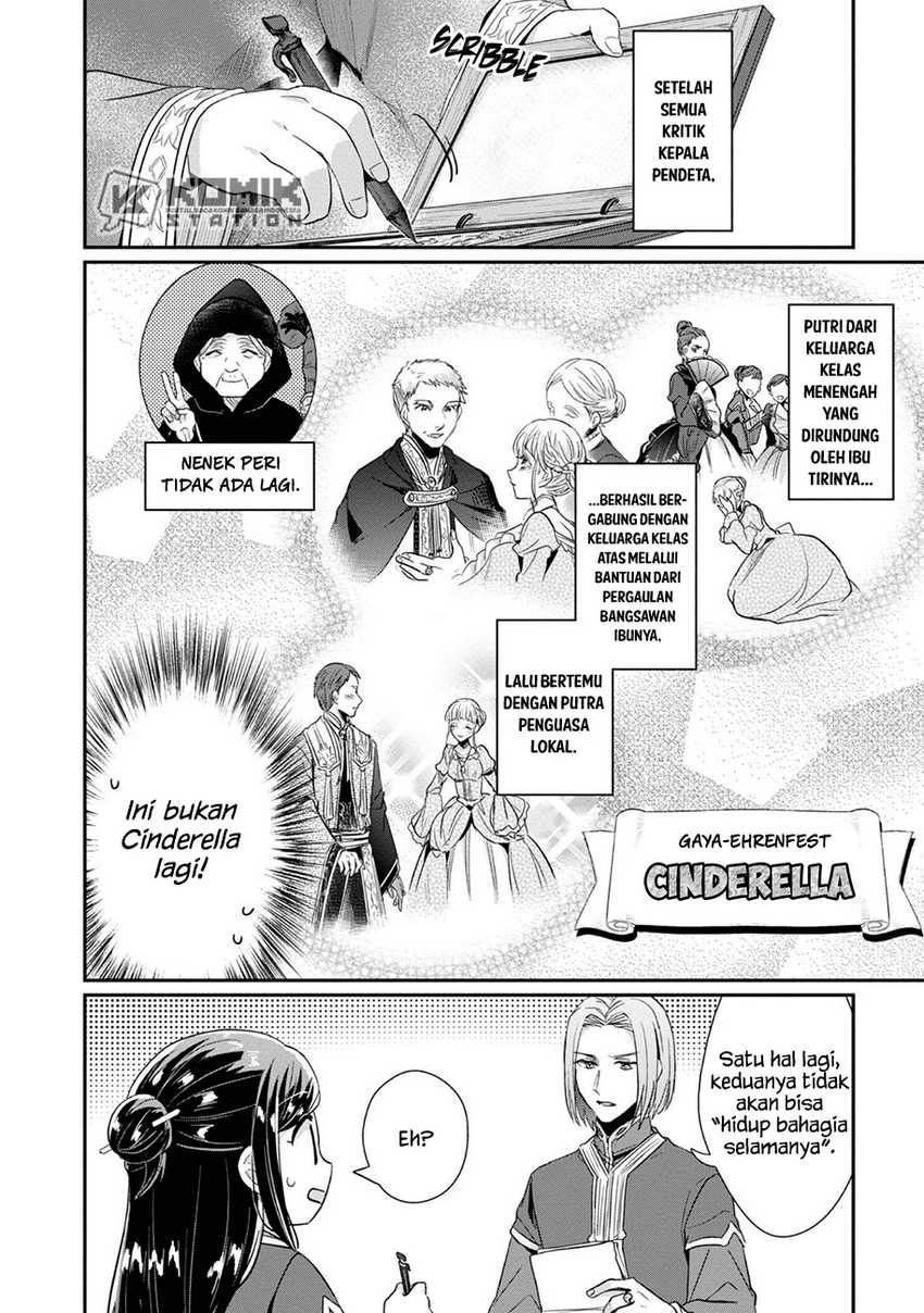 Chapter 31.5 - halaman 6
