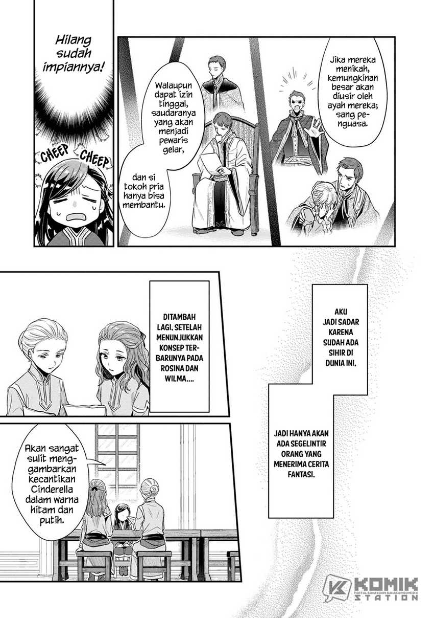 Chapter 31.5 - halaman 7