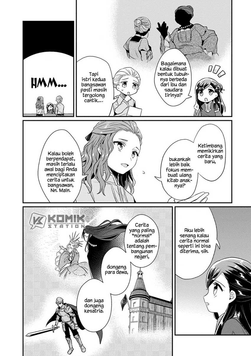 Chapter 31.5 - halaman 8