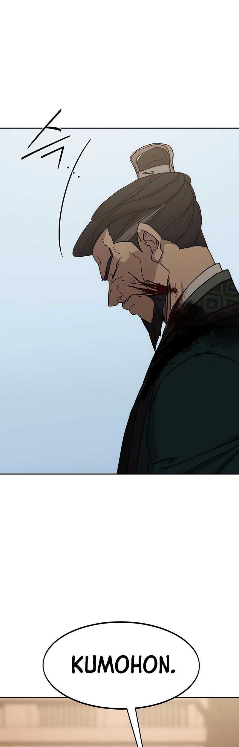 Chapter 134 - halaman 17