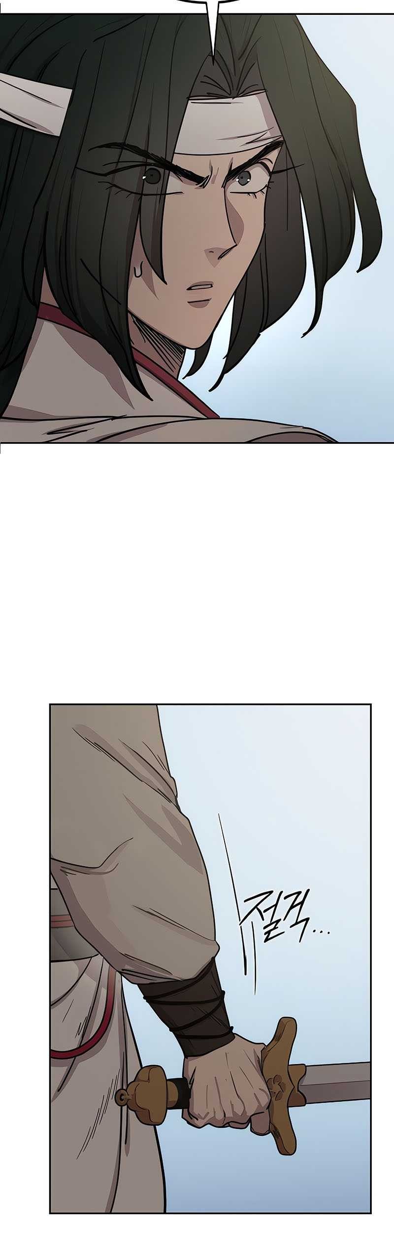 Chapter 134 - halaman 19