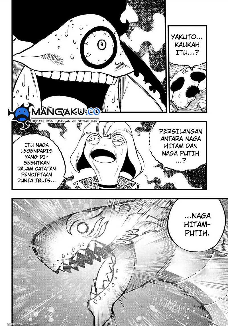 Chapter 12.2 - halaman 12