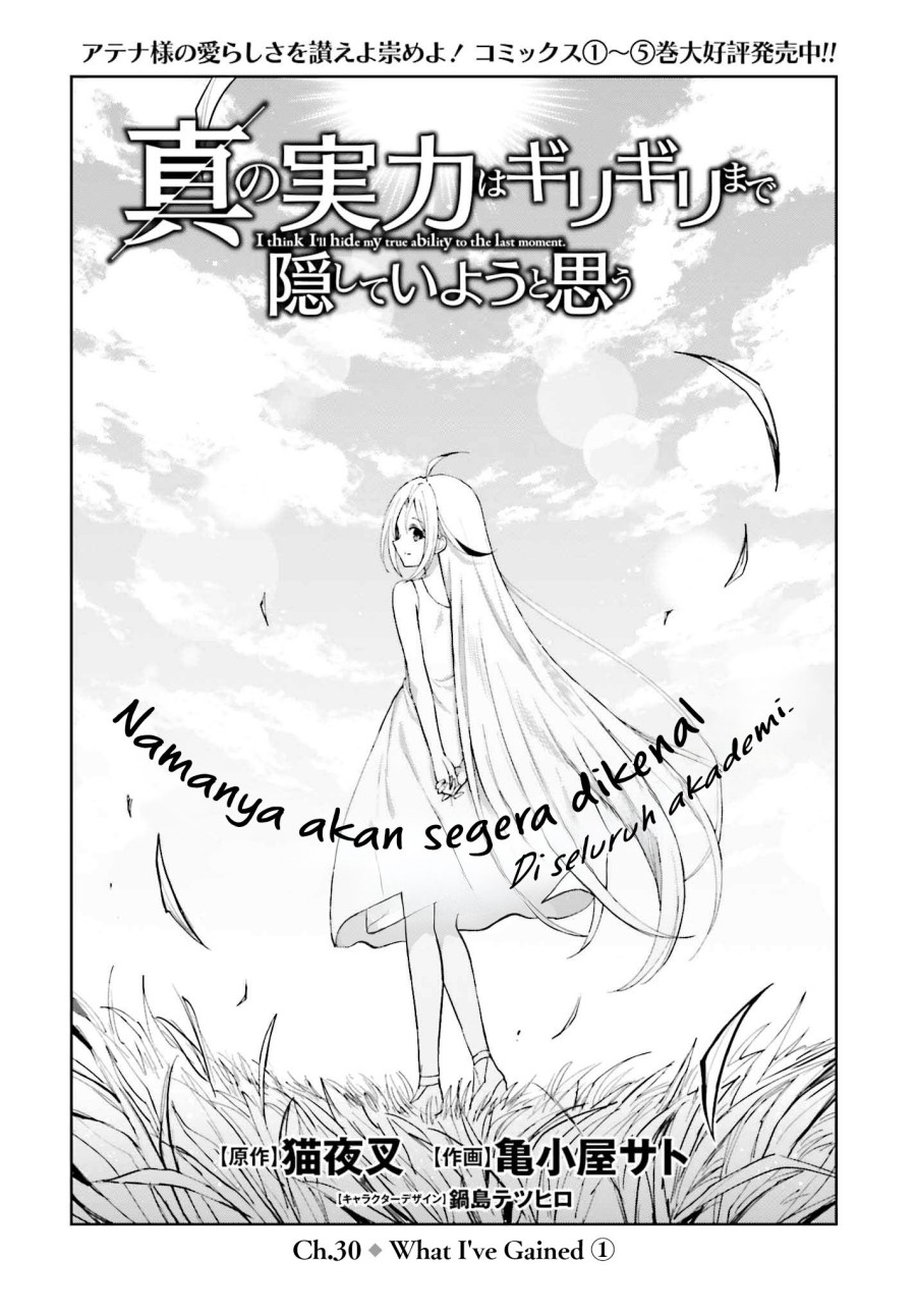 Chapter 30 - halaman 3